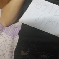 /photo/654245/我的相册/照片 012_1_9_small.jpg